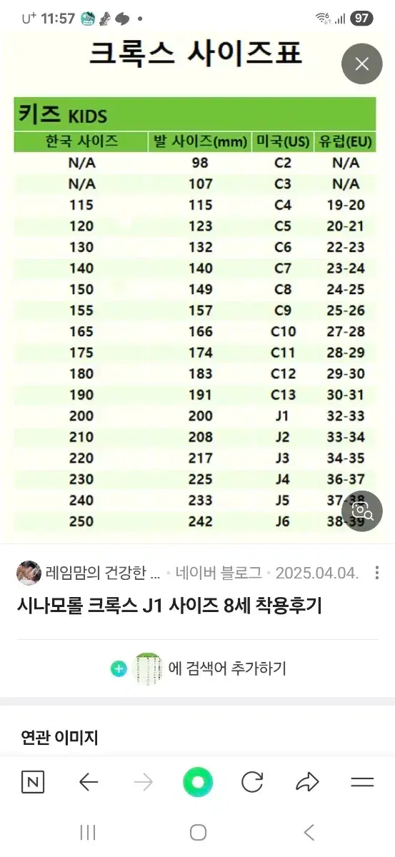 thumbnail-10